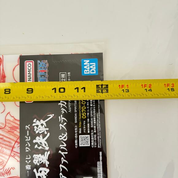 4X One Piece Ichiban Kuji Prize Visual Art Sheet Clear File Poster - Picture 8 of 8